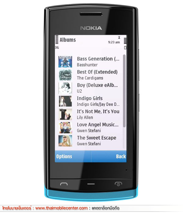 Nokia 500