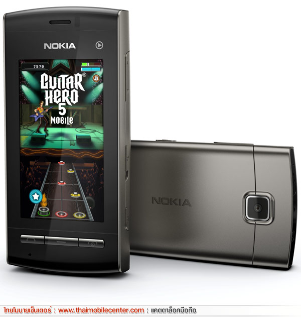 Nokia 5250