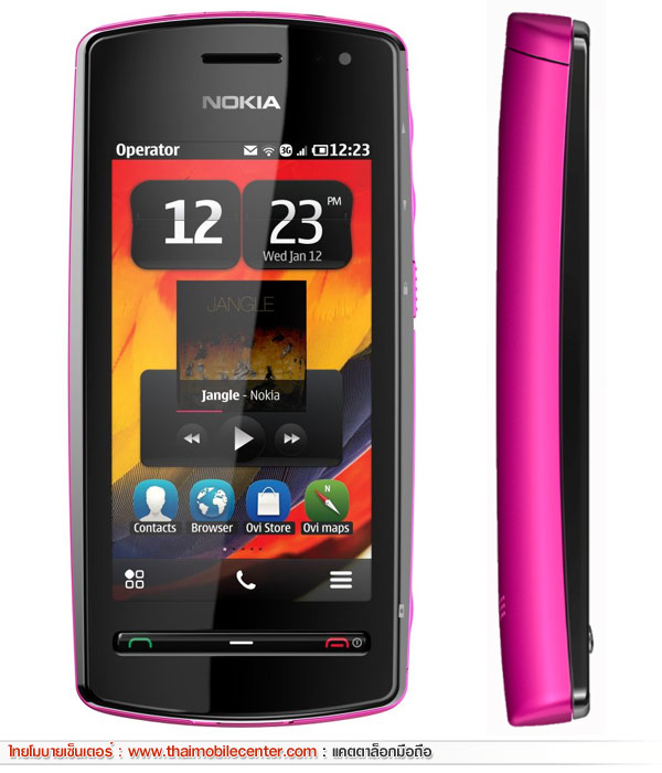 Nokia 600