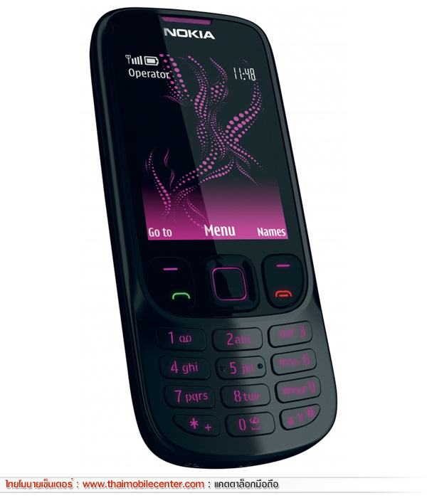 Nokia 6303 Classic illuvial