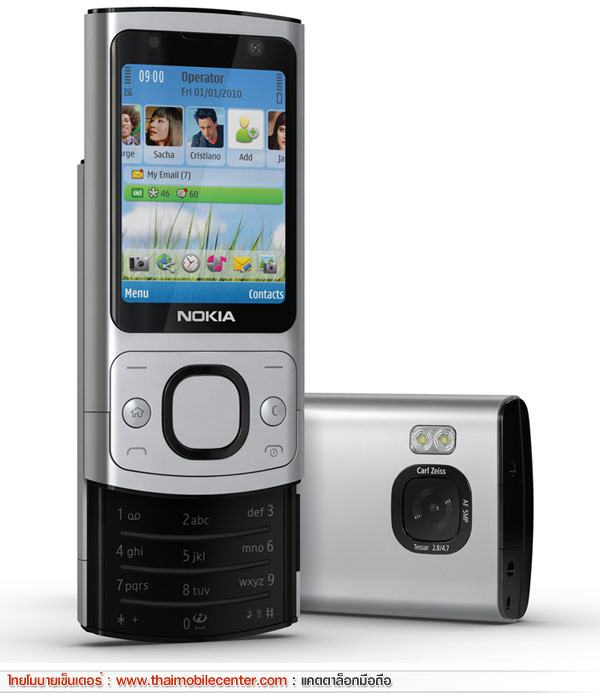 Nokia 6700 Slide
