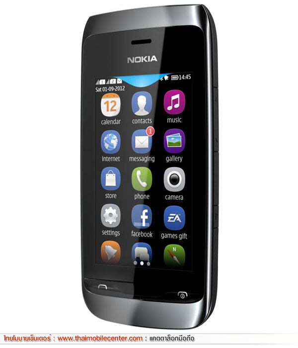 Nokia Asha 310