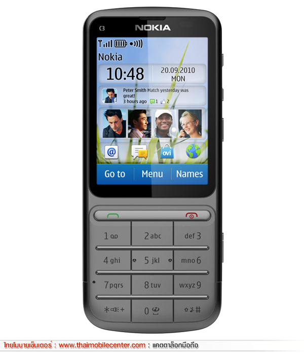 download clipart hp nokia c3 - photo #46