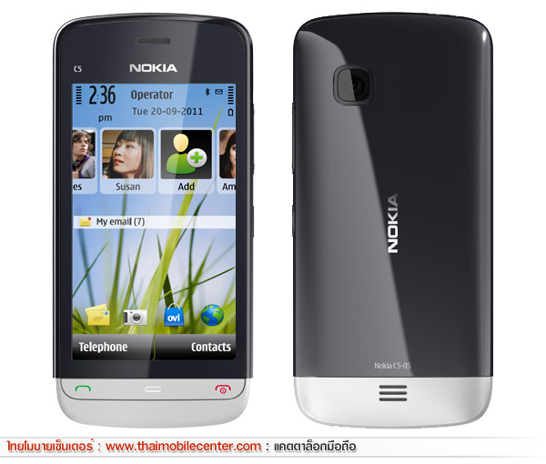 Nokia C5-05