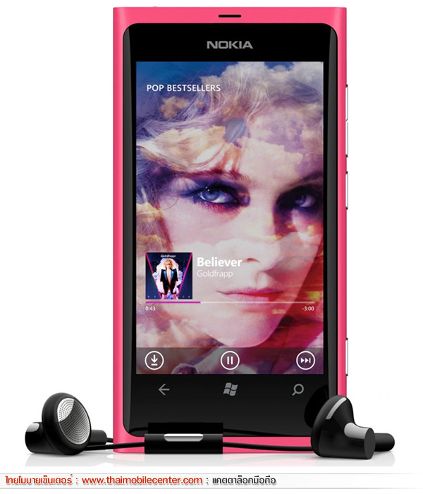 Nokia Lumia 800