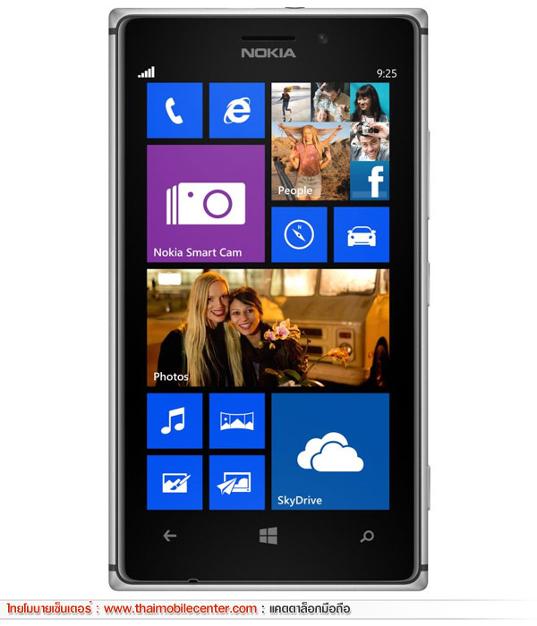 Nokia Lumia 925 