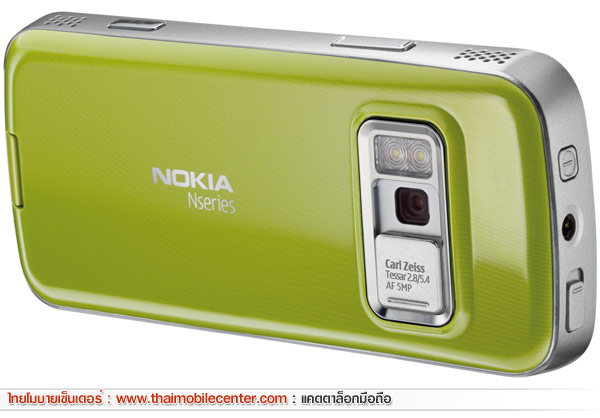 Nokia N79