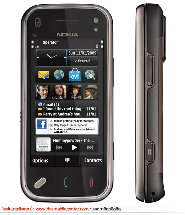 Nokia N97 mini