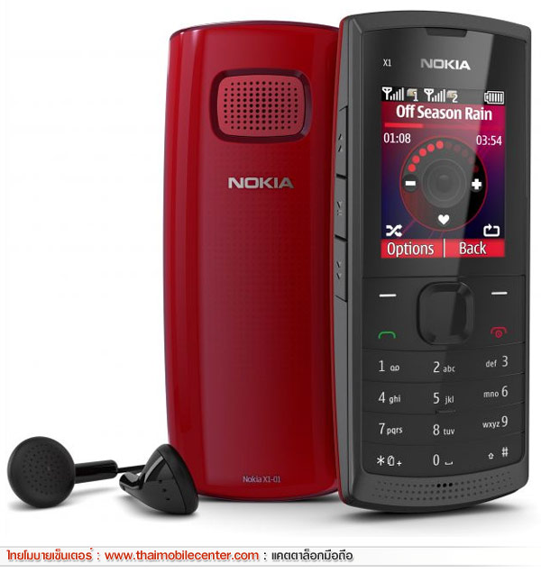 Nokia X1-01