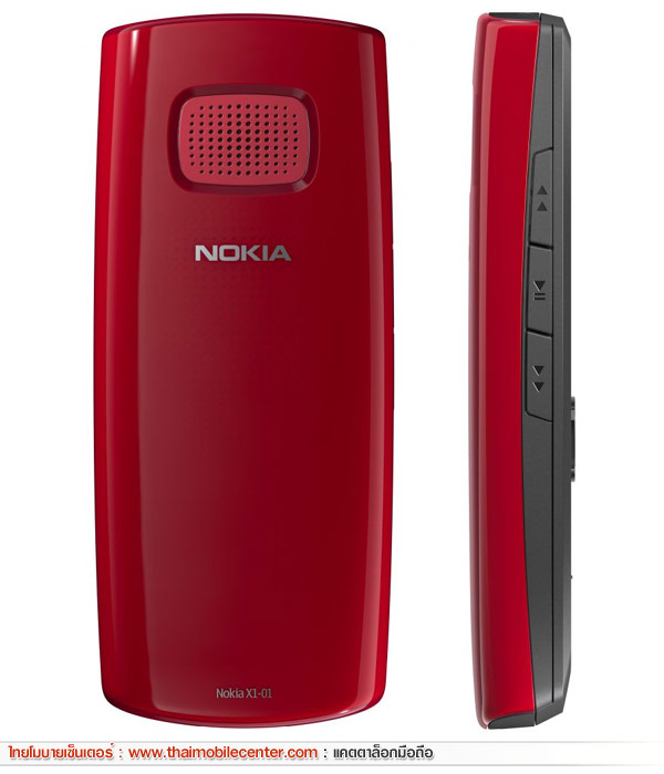 Nokia X1-01