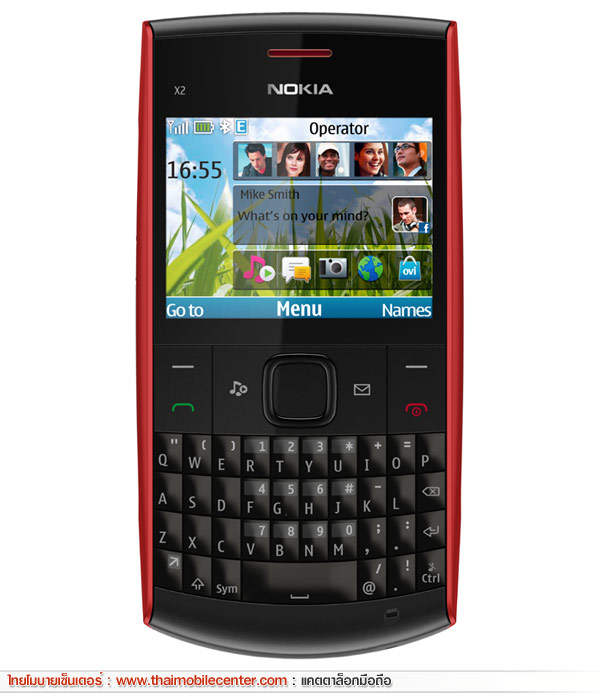 Nokia X2-01