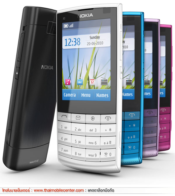 Nokia X3-02 Touch and Type