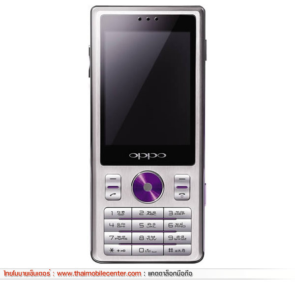 OPPO A105T