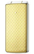 OPPO Chatty Dot U5211 ( ออปโป้ Chatty Dot U5211 )