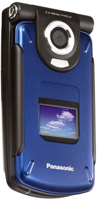 Panasonic SA7