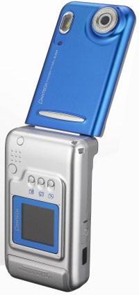 Pantech PG-6100