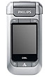 Philips 760 ( ����Ի 760 )