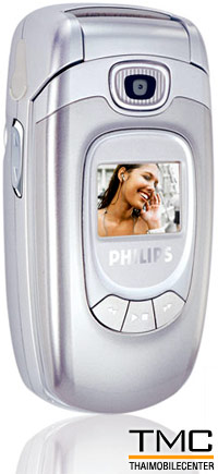 Philips S880