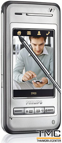 Philips S900
