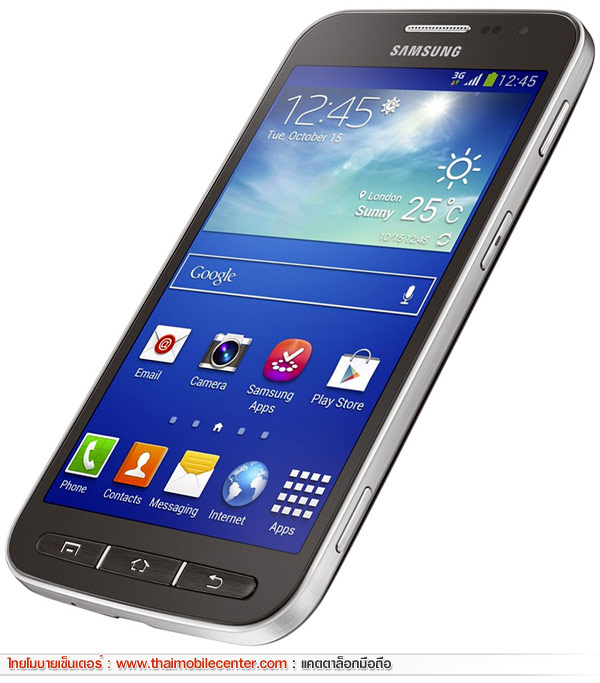 galaxy a core