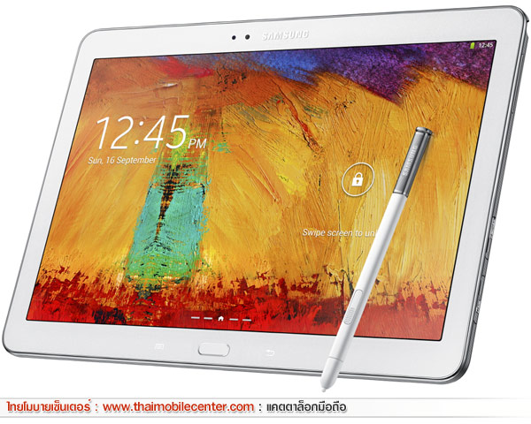 Samsung Galaxy Note 10.1 (2014 Edition)