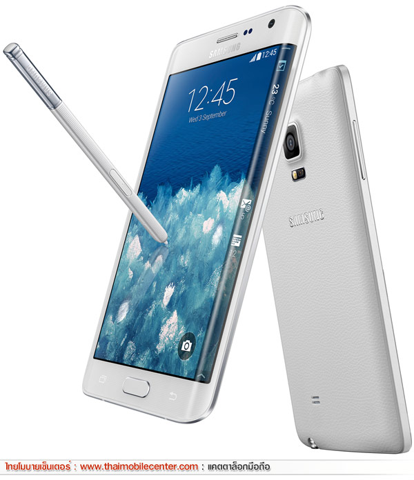 Samsung Galaxy Note Edge