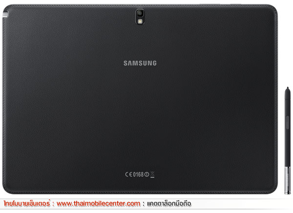 Samsung Galaxy Note Pro 12.2 3G