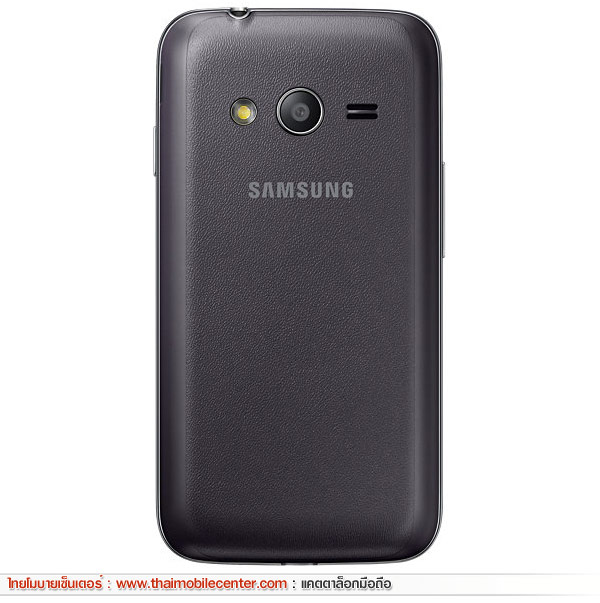 Samsung Galaxy V Plus
