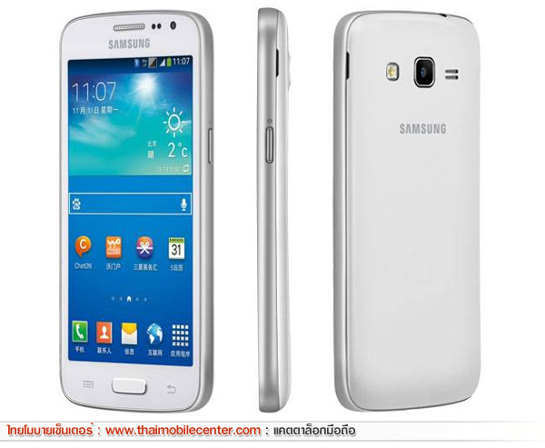 Samsung Galaxy Win Pro