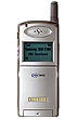Samsung 2400 ( ����ا 2400 )
