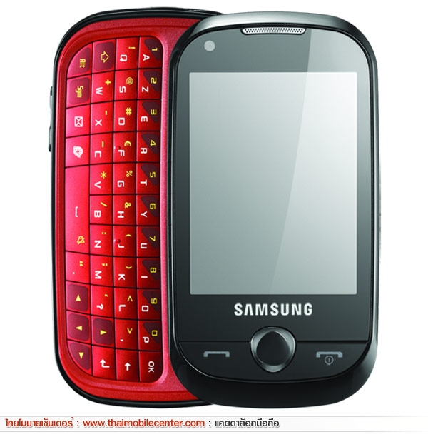 Samsung B5310 CorbyPRO
