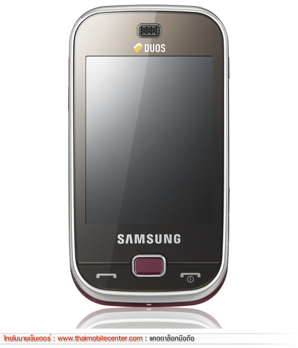 Samsung B5722 DuoS