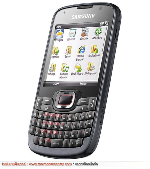 Samsung B7330 OmniaPRO