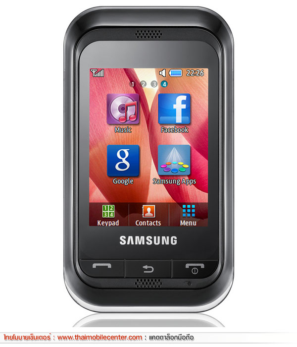 Samsung Champ C3300