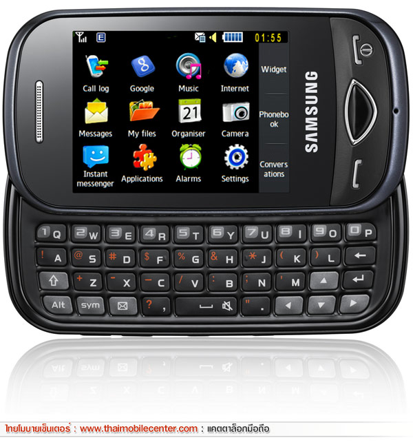 Samsung Candy Chat B3410