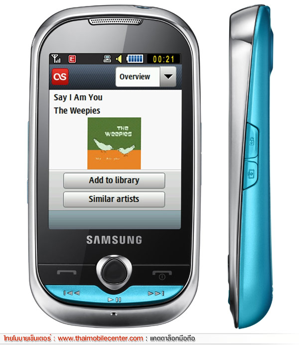 Samsung Corby Beat M3710