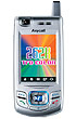 Samsung D428 ( ����ا D428 )