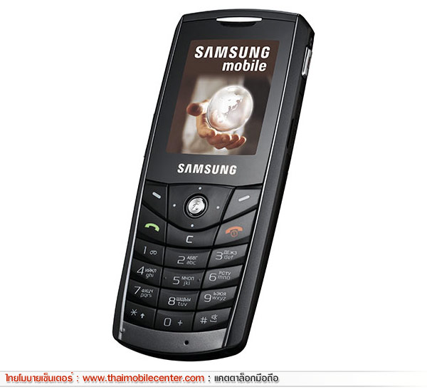 samsung galaxy e20