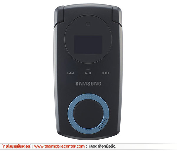 Samsung Mobile Themes Phones; mobile themes samsung. Samsung Mobile Themes Phones;