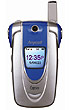 Samsung E250 ( ����ا E250 )