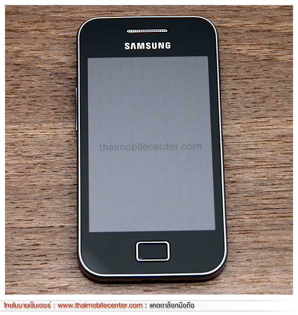 Samsung Galaxy Cooper S5830