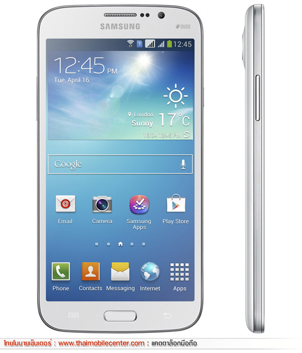 Samsung Galaxy Mega 5.8