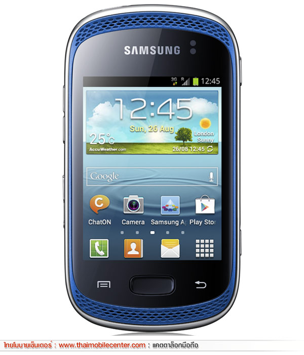 Samsung Galaxy Music Duos