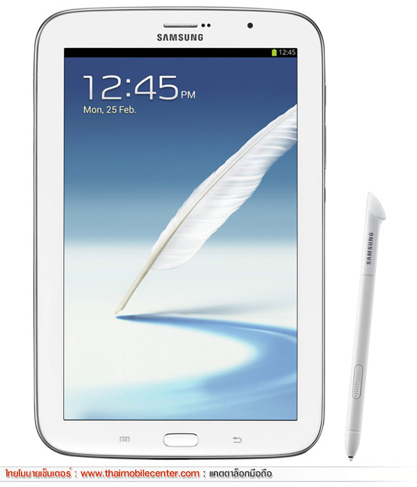 Samsung Galaxy Note 8.0