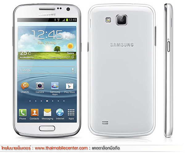 Samsung Galaxy Premier