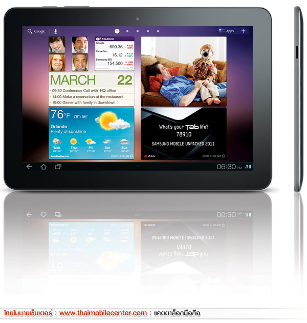 Samsung Galaxy Tab 10.1 3G 64GB 