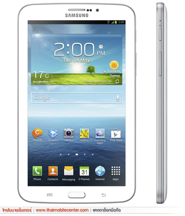 Samsung Galaxy Tab 3 7.0