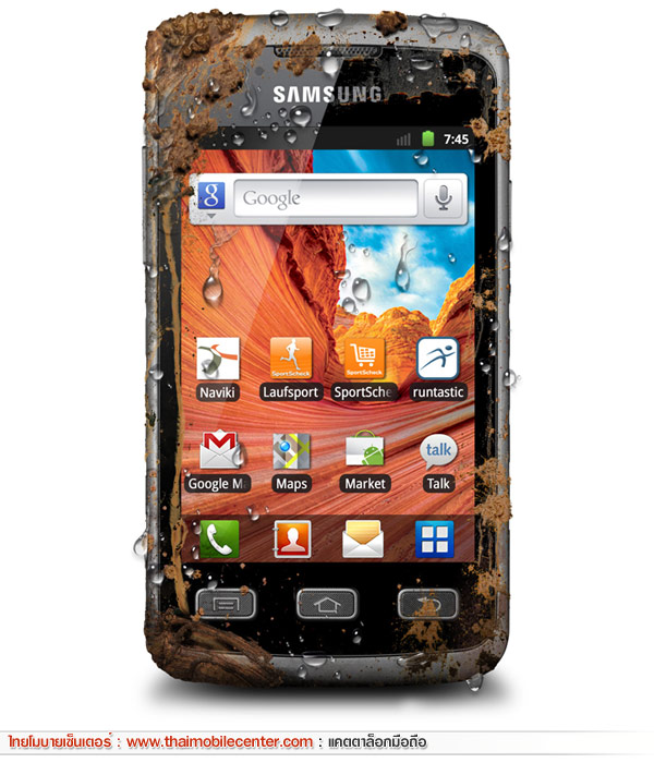 Samsung Galaxy Xcover S5690