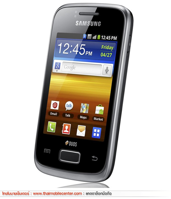 Go Sms Pro Themes Free Download For Samsung Galaxy Ace Go Sms Pro Themes Free Download For Samsung Galaxy Ace
