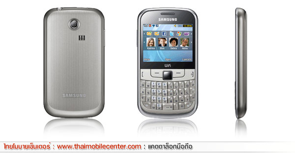 Samsung Punch WiFi